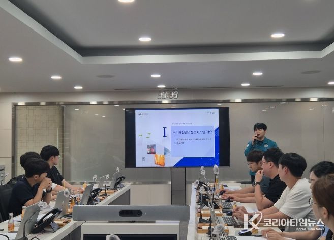 상주시 국가재난관리시스템(NDMS) 담당자 교육 실시