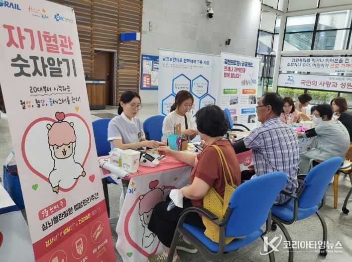 20대부터 ‘ 자기 혈관 숫자알기 ’로 평생 건강한 혈관 유지