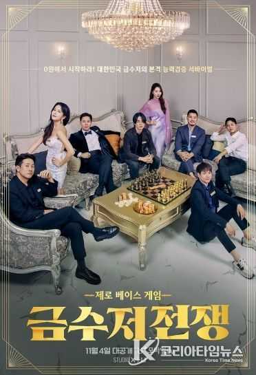 (사진 제공 = STUDIO X+U)