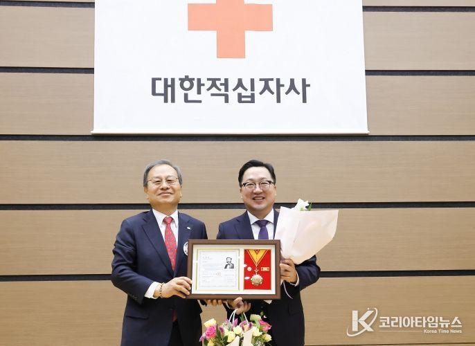 대전시 '적십자 회원유공장 명예대장' 수상