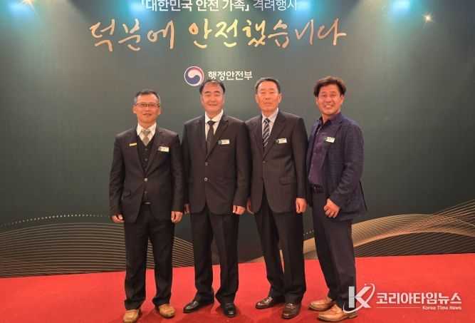 유명욱 입암면 금학리 이장 ‘국가재난관리 유공’ 대통령 표창 수상