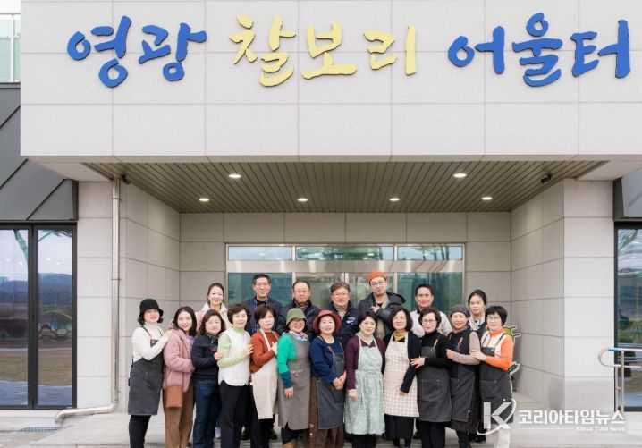 영광 찰보리 산업 홍보 영상 촬영