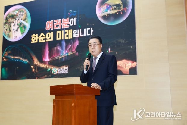 구복규 군수 특강 모습