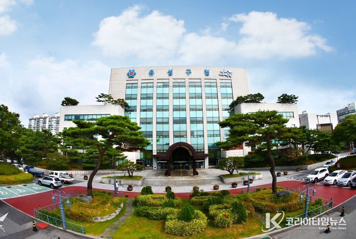 유성구 청사 전경