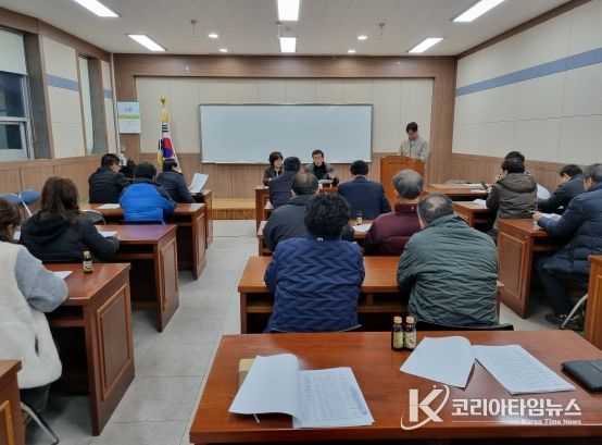 합천군 야로면, 2025년 체육회 정기총회 개최