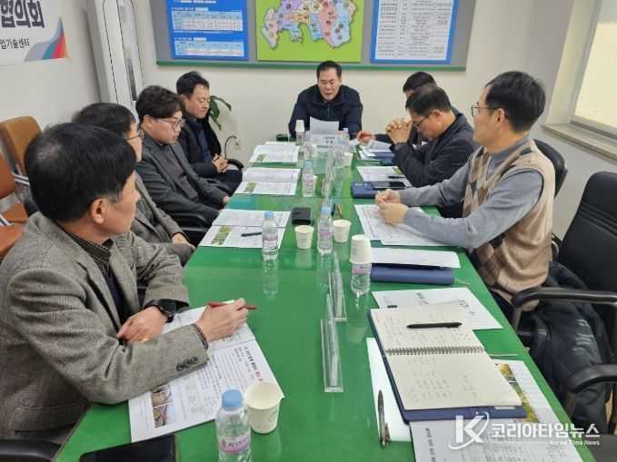 나주시, 배 육성 관련 기관 실무협의회 개최