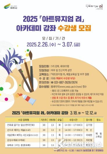포스터 