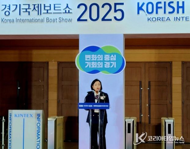 정윤경 부의장, 2025 경기국제보트쇼 개막식 참석