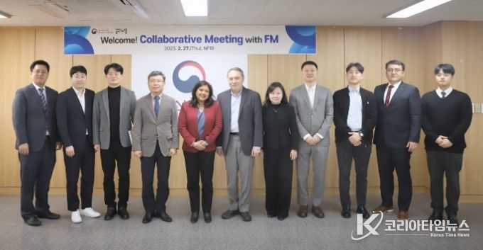 글로벌 연구그룹 FM Research 연구진, 국립소방연구원 방문