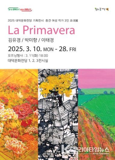 이미지 미리보기