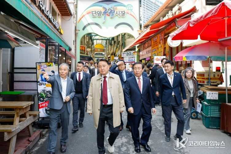 단양군 방문해 민생 현장 소통