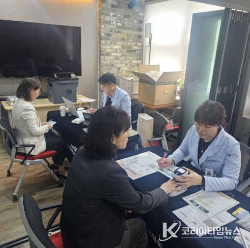 체험터운영