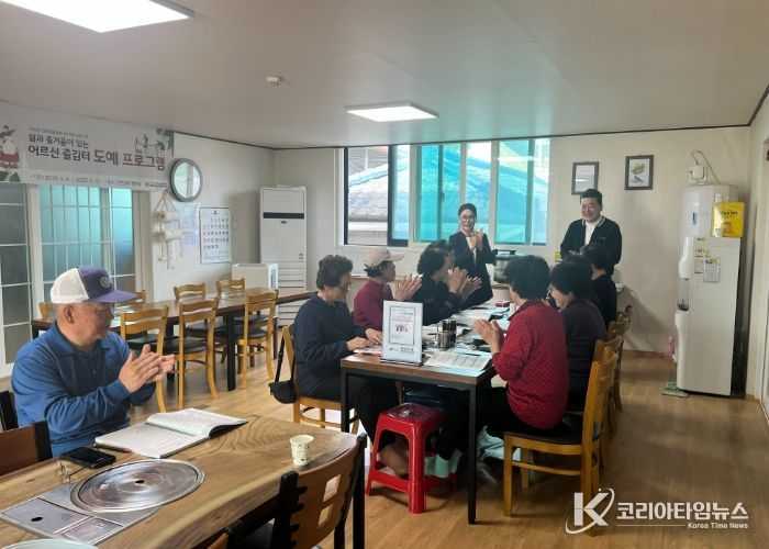 여주시, 어르신과 함께하는 2025년 2분기 ‘찾아가는 디지털 학당’ 시작