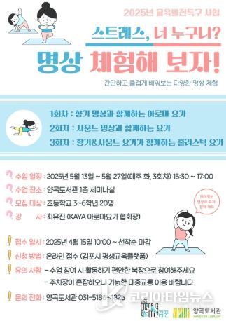 포스터