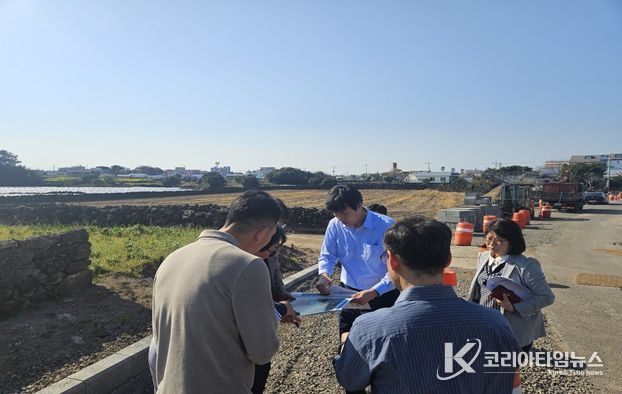 세화지구 현장심사