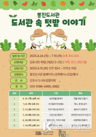 안내문