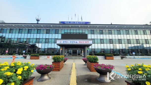 홍천군청