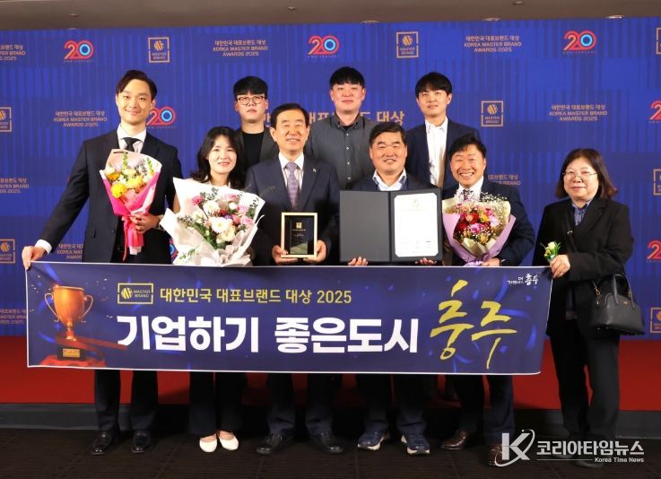‘기업하기 좋은 도시’ 13년 연속 선정