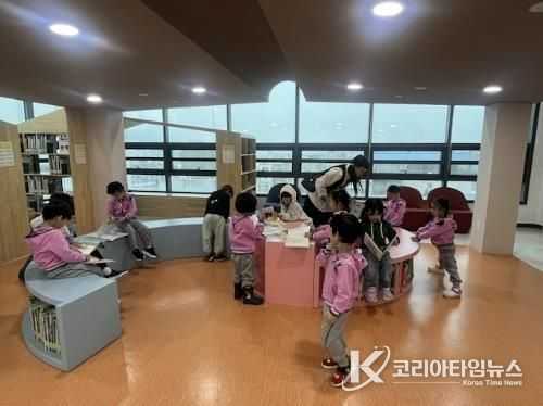 동두천시 오르빛 도서관에서 만난 책과 미래 기술, 어린이의 상상력을 키우다
