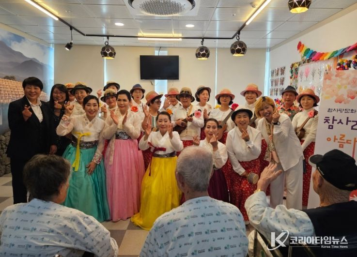 제주시참사랑문화의집 문화봉사단 재능나눔 봉사활동