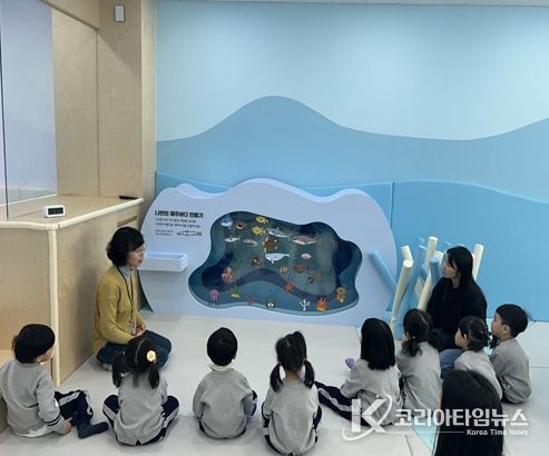 1층 체험사진