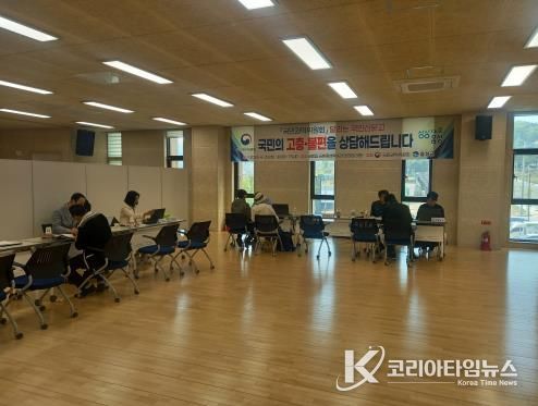 음성군, 국민권익위와 함께 ‘달리는 국민신문고’ 상담실 운영