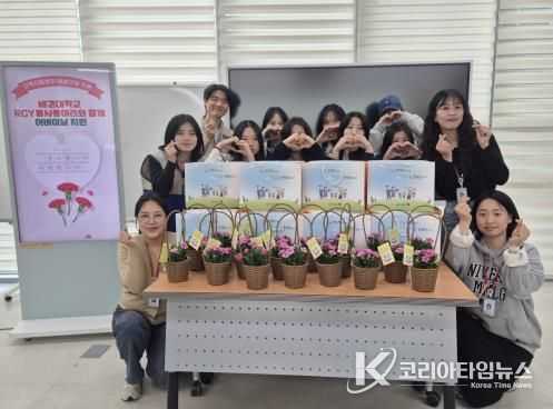 내려받기영월군 종합사회복지관 2025년 어버이날