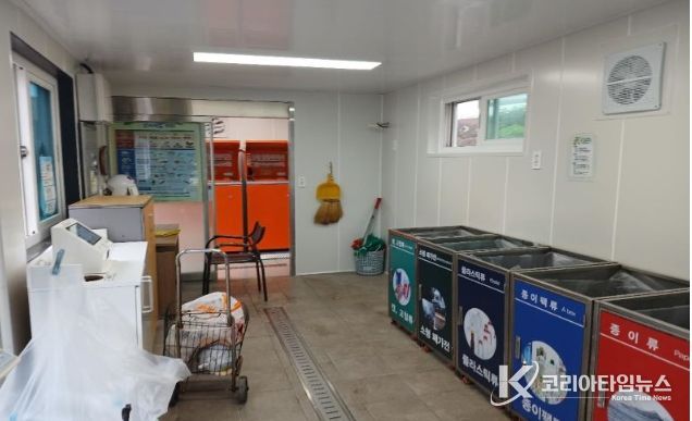 정방동 재활용도움센터_보수후