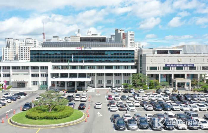 구미시청