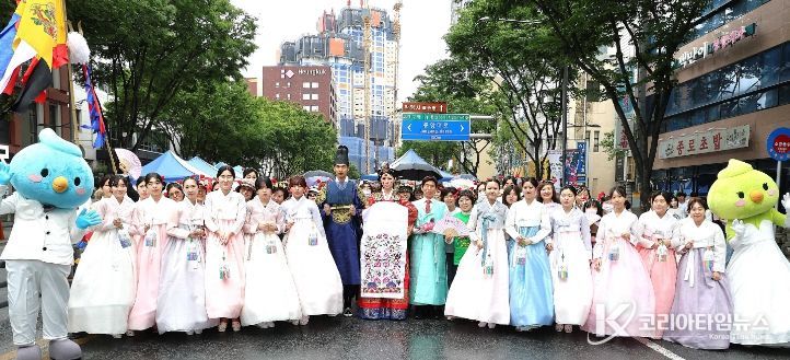 파워풀대구페스티벌, 시선 집중! 달서구 결혼 시민퍼레이드 펼쳐