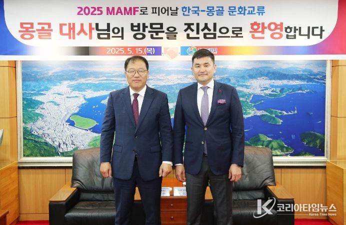 왼쪽부터 장금용 창원특례시장 권한대행, 수헤 수흐볼드 주한 몽골대사