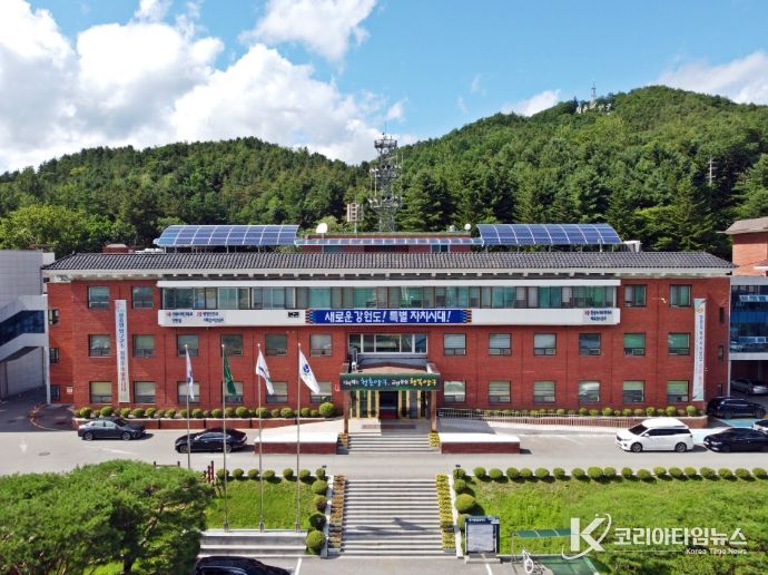 양구군청