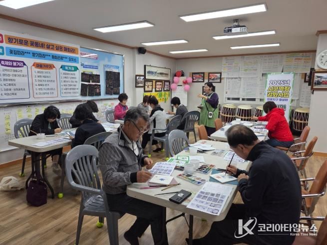 시군역량강화사업 도자기공예