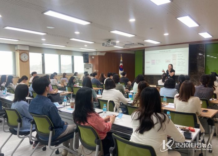여주교육지원청, 급여업무 걱정 끝! 맞춤형 직무연수로 실무자 지원 