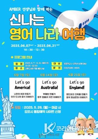 안내문