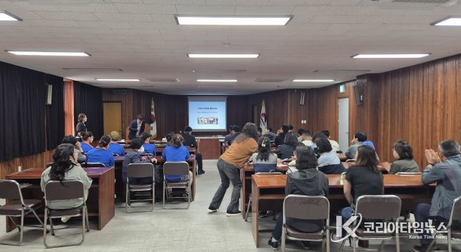 찾아가는 방문교육 해동무역