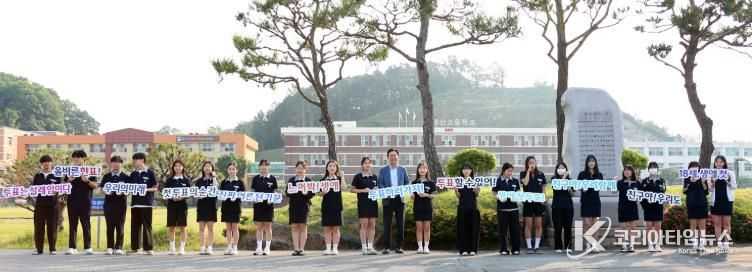 윤병태 나주시장, 영산고 학생들과 '투표 독려 캠페인'