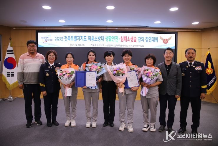 강의경연대회 수상자