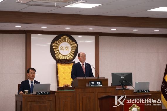 제290회 정례회 제1차본회의