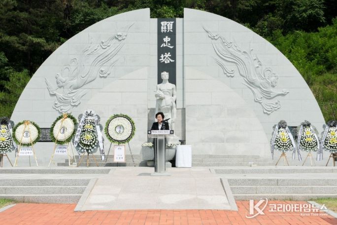 제70회 현충일 추념식