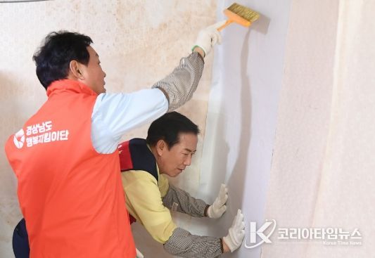 거창군, 독립유공자 후손 주거환경 개선 사업 추진