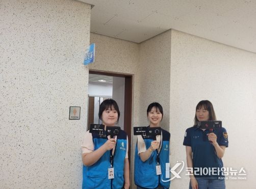 2025년 불법촬영카메라 합동점검 사진