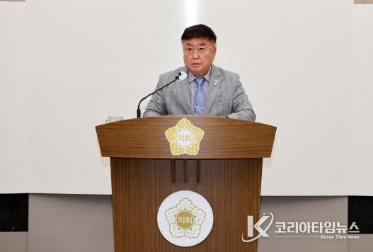 심의수 의원