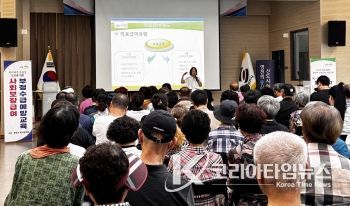 영천시, 의료급여 올바른 이용과 재정 절감