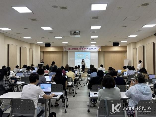시흥시, 또래상담 협력 지도자 간담회 열려