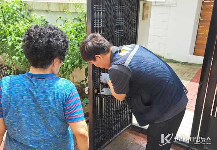 '척척세종 생활민원서비스' 시민 만족도 96.6점