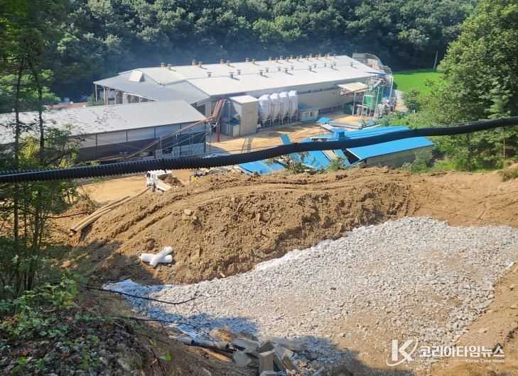 산사태 복구 현장