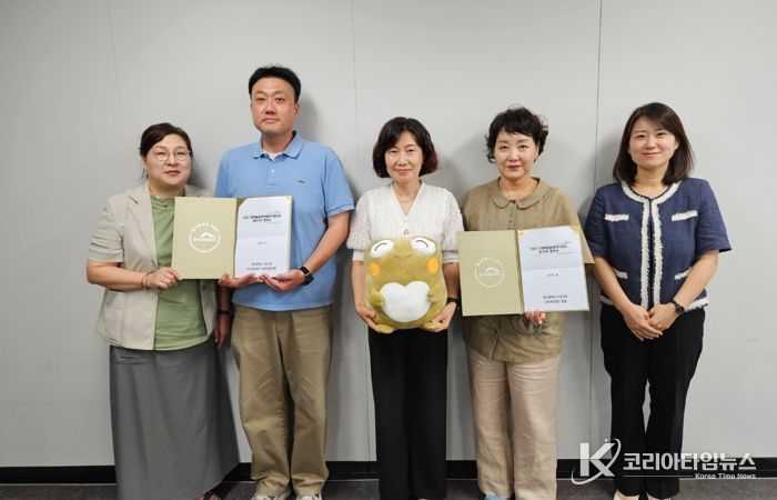 수성구 방과후 초등돌봄을 위한 다함께돌봄센터 위수탁 협약체결