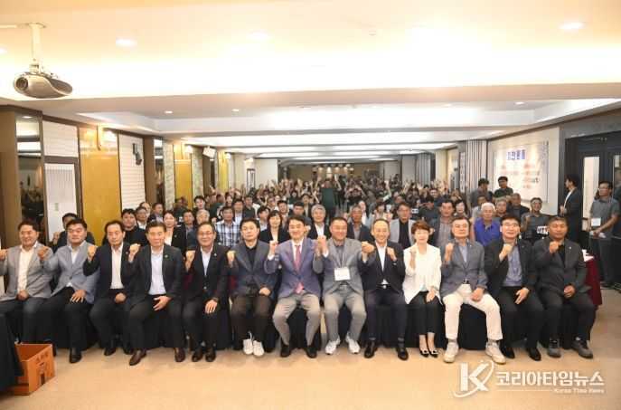 달성군 후계농업경영인, 미래 농업 위해 뭉쳤다