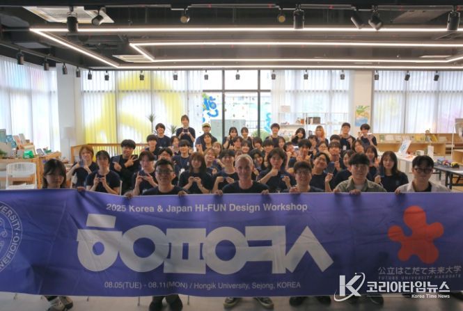 한글로 빚은 생활디자인 한글상점서 전시